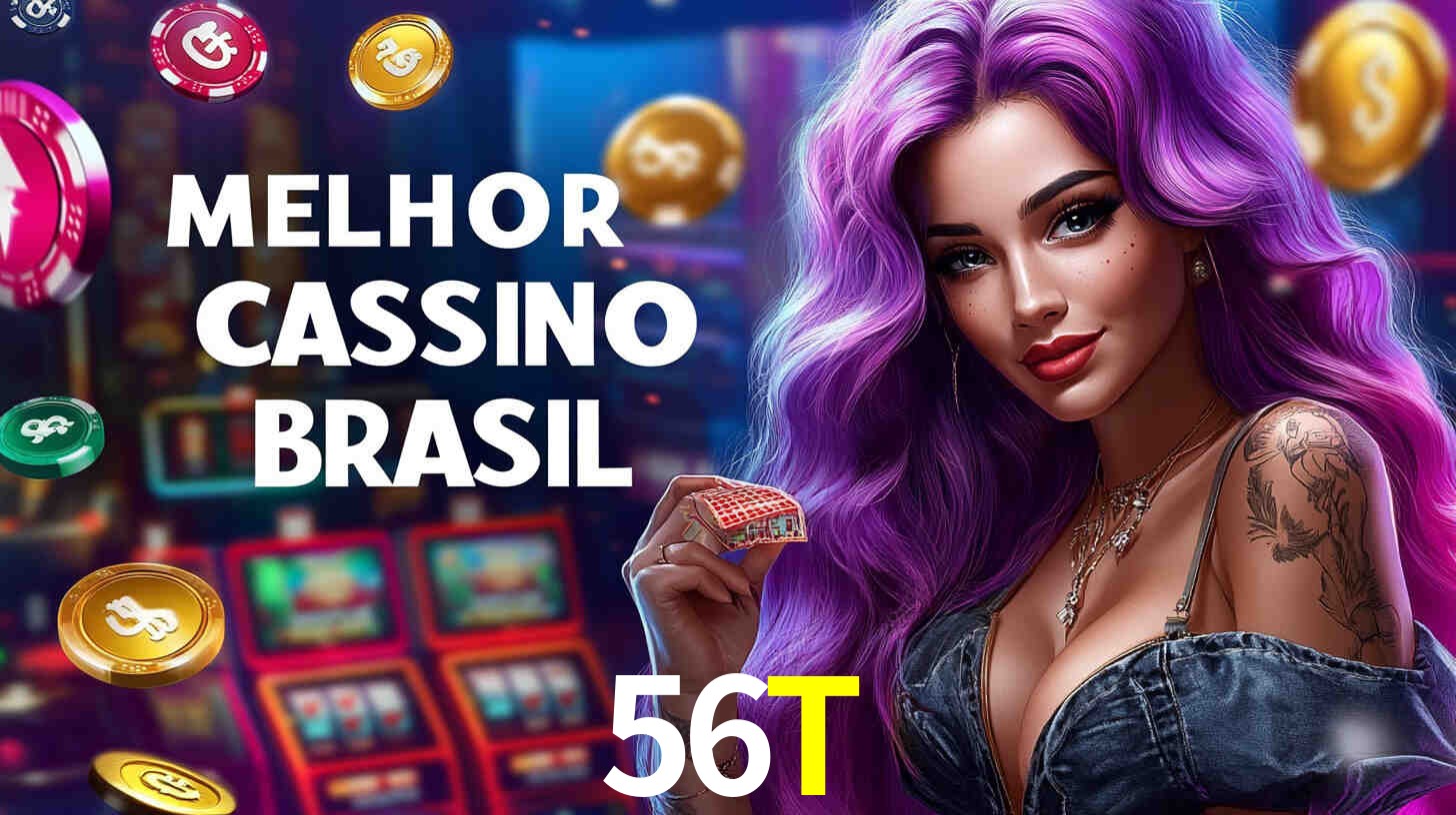 Primeiro acesso ao app