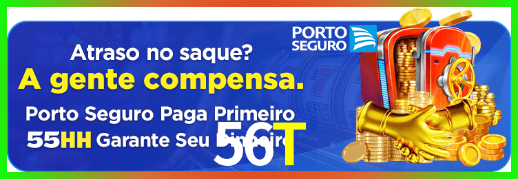 Download 56T Windows