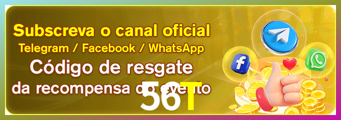 login_56T