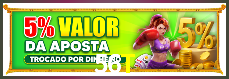 Tornar VIP 56T